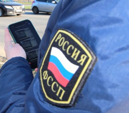 Про кредиты и алименты: в Челябинской области судебные приставы весь день будут отвечать на вопросы родственников мобилизованных