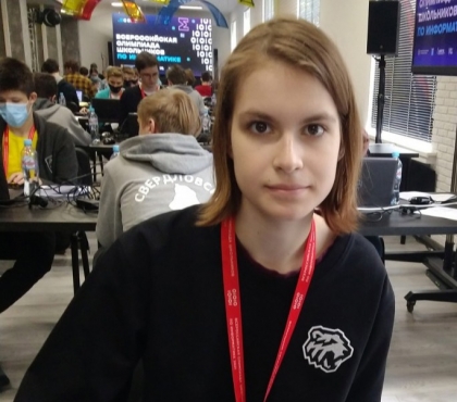 Айтишница из Челябинска получила награду в конкурсе «Женщина года» от журнала Glamour