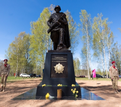 В микрорайоне 