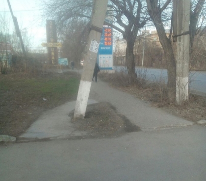 В Челябинске обнаружили 