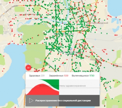 Два сценария распространения вируса показали на карте Челябинска от 2GIS