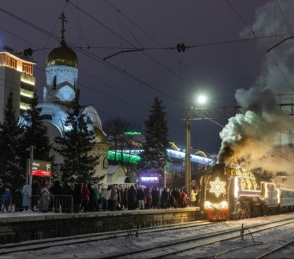 Готовимся встречать главного волшебника: в Челябинск приедет поезд Деда Мороза