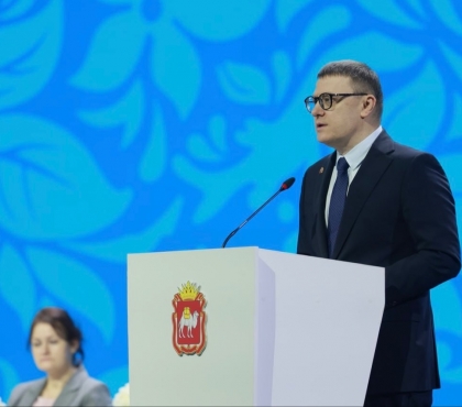 Обсудили развитие НКО: в Челябинске стартовал гражданский форум