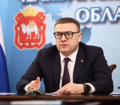 Вопросы принимают до последней минуты эфира: Текслер проведет Прямую линию с южноуральцами
