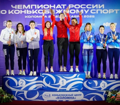 Конькобежка из Челябинска стала чемпионкой России и установила личный рекорд