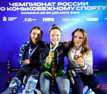 Три медали за день: южноуральские конькобежцы стали чемпионами России