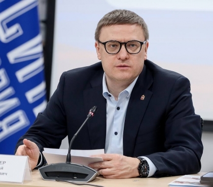 Губернатор на связи: Алексей Текслер ответит на вопросы южноуральцев в прямом эфире
