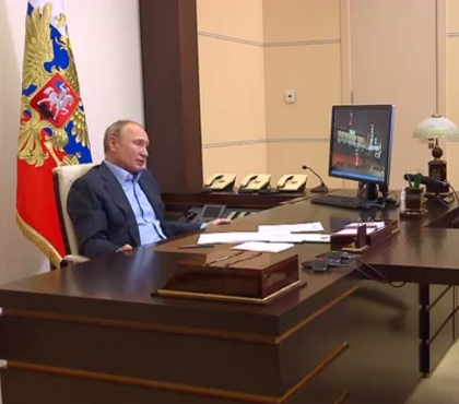 Путин поздравил семейную пару из Снежинска «с таким сыном»