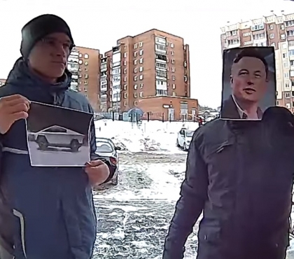 А разве так можно было? В Челябинске сняли клип на домофон