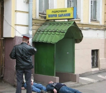 Челябинцам предлагают высказаться по поводу «наливаек» в жилых домах