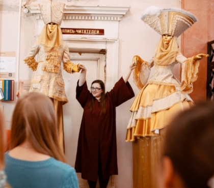 Челябинская 