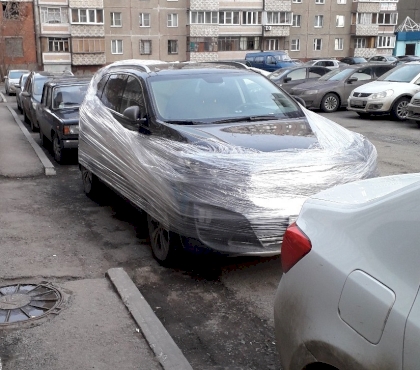 Челябинцы обсуждают щадящее наказание автохама