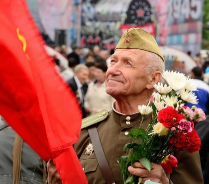 В Челябинске опубликовали афишу празднования 9 мая