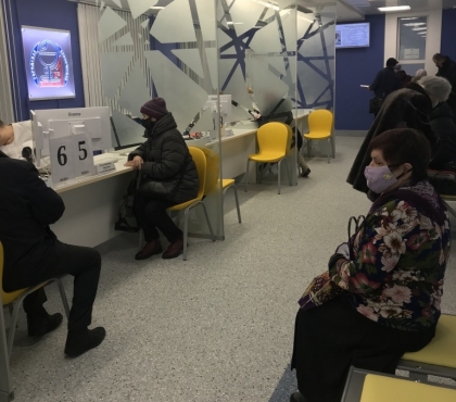 Южноуральцы смогут заменить медицинский полис в МФЦ