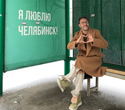 Питер не в обиде: Шнуров посвятил стихи Челябинску