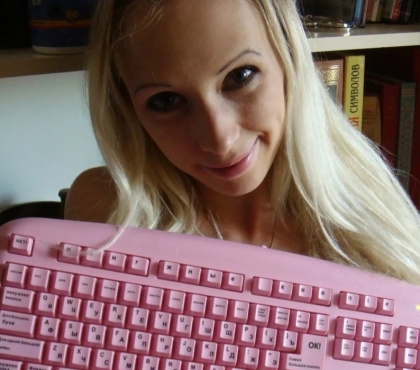 Алина Распевкина: «Где я и где олимпиада по информатике!»