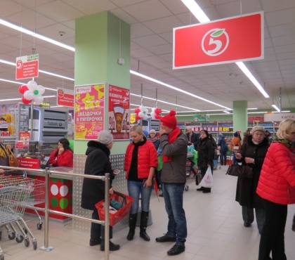 Стало известно, когда под площадью Революции откроется 