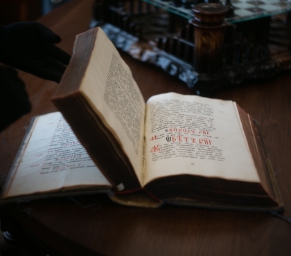 Челябинцев приглашают на обмен редкими книгами