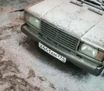Челябинцам начали выдавать автомобильные номера с кодом региона 774