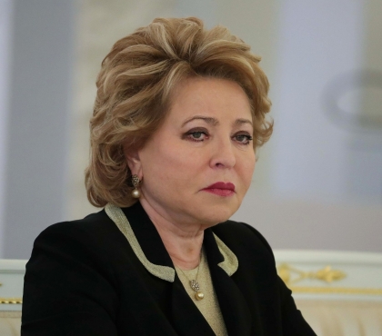 Челябинскую область поздравила с днем рождения Валентина Матвиенко
