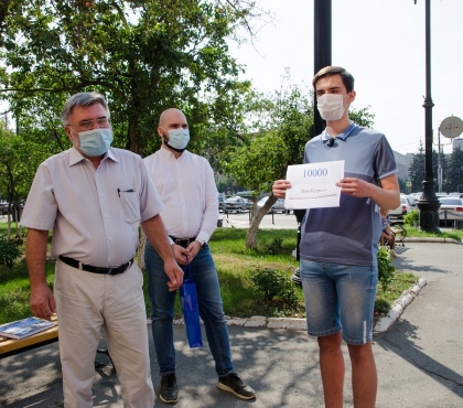 В ЮУрГУ зарегистрировали 10-тысячного абитуриента