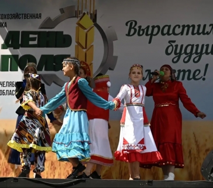 Все решают кадры и технологии: в Челябинской области открылась выставка 