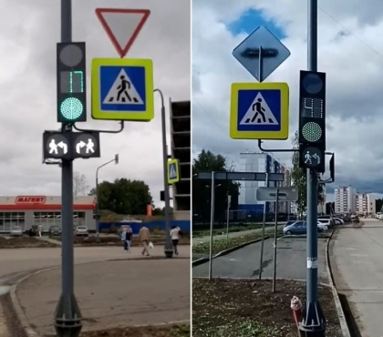 В микрорайоне 