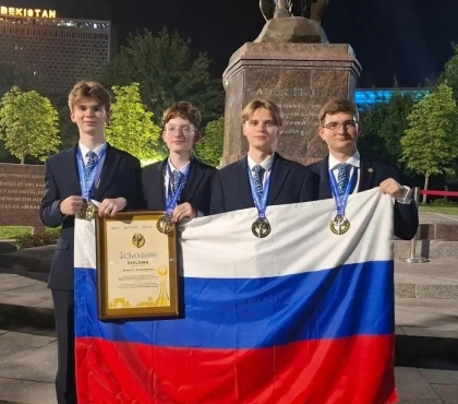 Школьник из Магнитогорска победил на международной олимпиаде по химии
