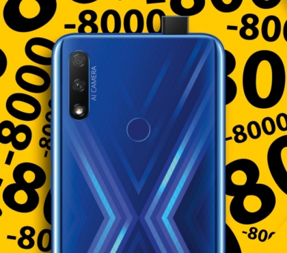 Билайн предлагает скидки до 8 000 рублей на смартфоны Honor