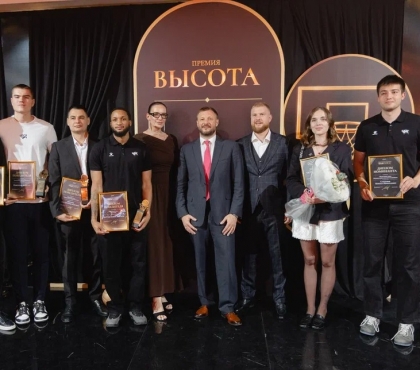 В Челябинске вручили премию 