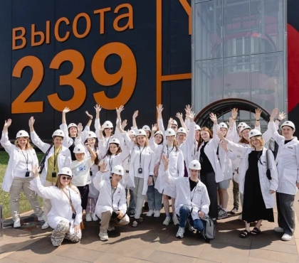 В Челябинске прошла встреча сообщества олимпиады 