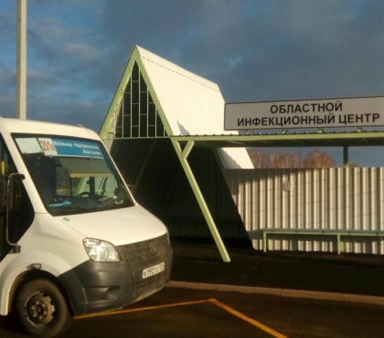 Из Челябинска до новой инфекционной больницы стала ходить маршрутка