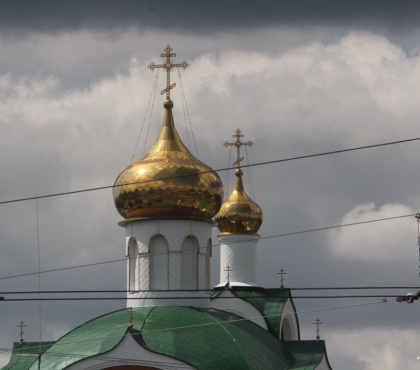 Челябинцев приглашают на конференцию о славянской культуре