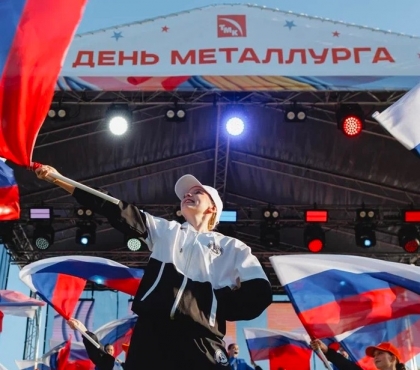 Челябинские трубники отметили свой профессиональный праздник