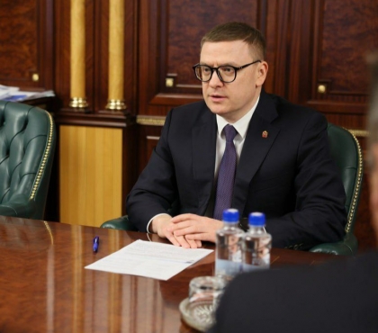 В регионе стартовал прием вопросов для прямой линии Алексея Текслера