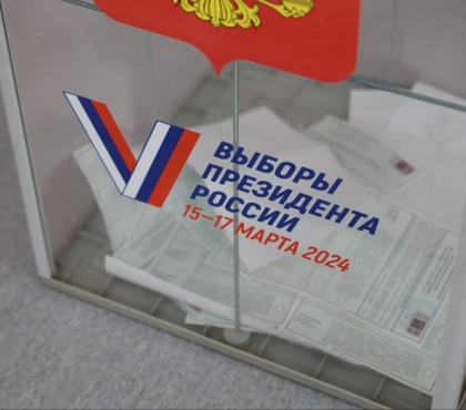 У Путина — 84%: рассказываем, как прошли выборы на Южном Урале