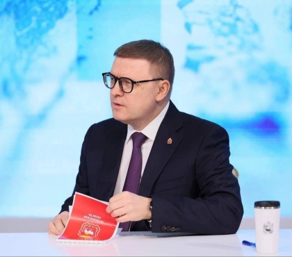 Южноуральцы смогут задать вопросы губернатору Алексею Текслеру в прямом эфире