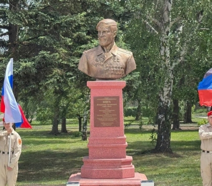 «Живая память о моем сыне»: в Ясиноватой открыли памятник Герою России Владимиру Жоге