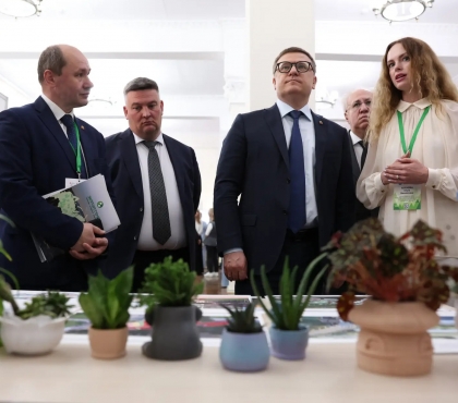 В Челябинске прошел V Открытый форум по вопросам экологии и сохранения водных объектов