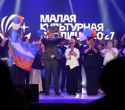 В Челябинской области выбрали 