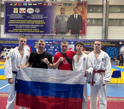 Южноуральские спортсмены взяли три золота на Первенстве мира по рукопашному бою