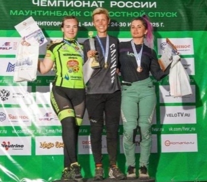 Южноуральские велосипедисты завоевали серебряные и бронзовые медали Кубка России по маунтинбайку