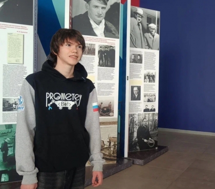 Школьник из Миасса придумал беспилотный телетрап с управлением нейросетью для аэропорта Курчатова