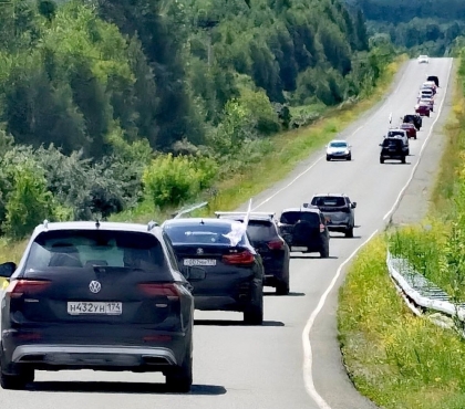 Участники автопробега на Южном Урале собрали полмиллиона рублей для тяжелобольных детей из Карабаша