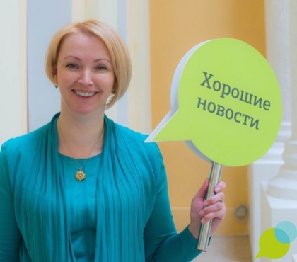 Путин поручил экс-замгубернатору Челябинской области Ирине Гехт возглавить Ненецкий АО