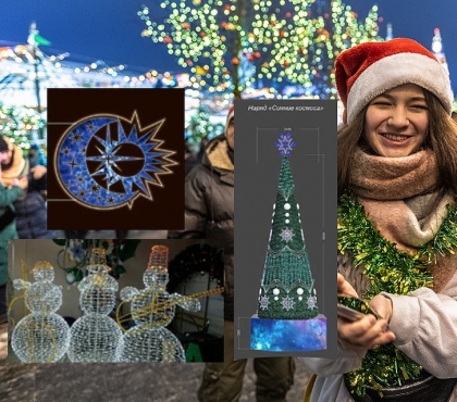 Космопарк на ЧТЗ украсят светящимися кометами