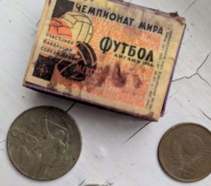 Во время ремонта окон в одной из школ Карабаша рабочие нашли клад