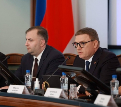 Алексей Текслер поручил сформировать оргкомитет для подготовки празднования 80-летия Победы