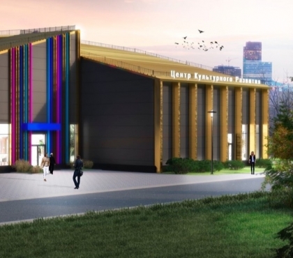 В Карабаше построят центр культурного развития летом 2022
