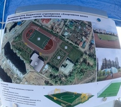 На АМЗ построят спортивный комплекс с бассейном